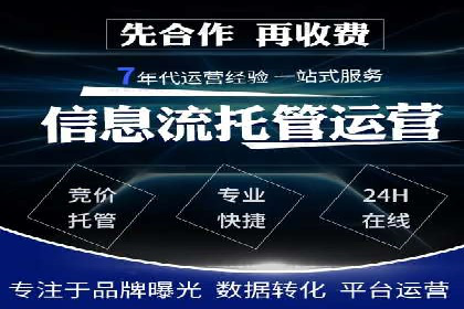 代理开户的背后：安全与效率的平衡